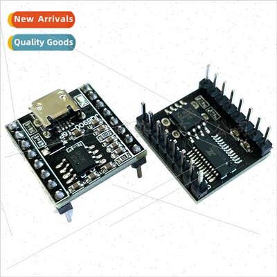 Voice Announcement ModuleMusic Intelligent Voice Announcemen