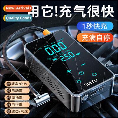 Car wireless inflator pump pump car tire inflator universal