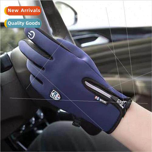 Warm gloves men and women winter -slip touch screen padded t