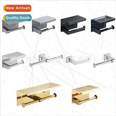 304 no punch hotel paper towel holder bathroom cell phone ho