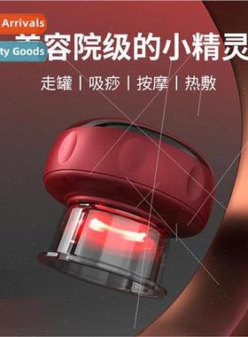 Electric cupping scraping instrument meridian brush intellig