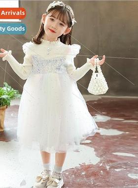 Girls knted saree 2022 fall colorful mesh tutu dress dress d