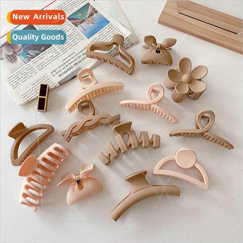 milk curry color system grasp clip simple keel hollowed fros