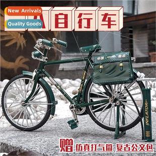 big two bar model toy Vintage Bicycle alloy eight