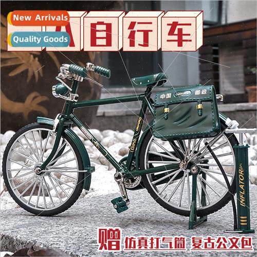 1:10 Vintage al Bicycle two eight big bar alloy toy model wh