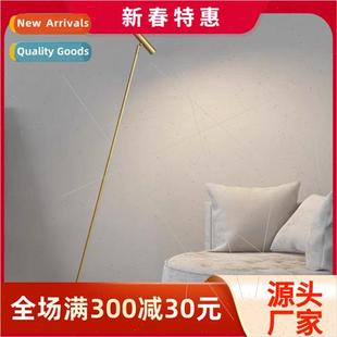 room living modern minimalist nights Floor bedroom lamp
