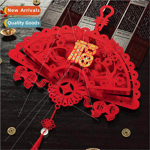 Velvet Fuzzy Door Decorative Supplies Spring Festival New Ye