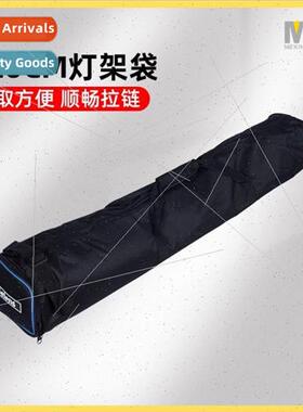 120*20cm thickened bag bag reflective umbrella flash holder