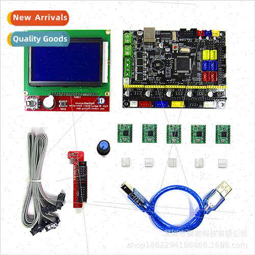 3d printer accessories V1.0 motherboard k 12864 display A498