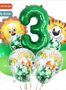 Forest Animal Balloon Set Tiger on 32 inch Green Digal Sequi