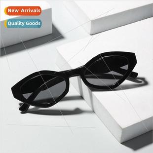 shaped small frame Ins protection diamond sunglasses wind