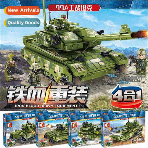 Iron blood heavy main battle tanks building blocks small par