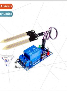 12V Soil Moisture Sensor Relay Control Module Below Humidity