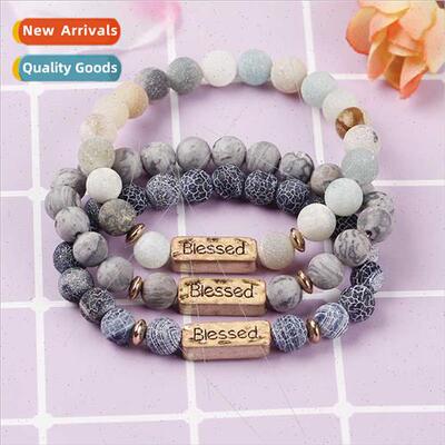 Blessed Europe Personalized Fashion Natural Volcanic Yoga St