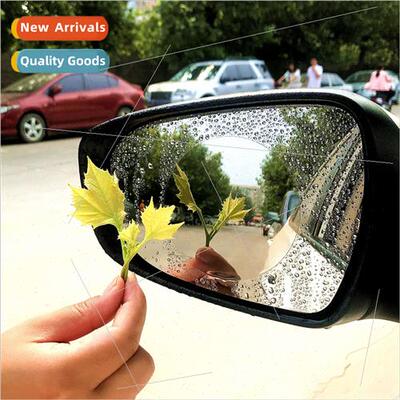 Rearview mirror rainproof film car side window waterproof ra