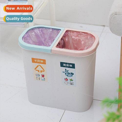 Wet dry separation classification household garbage cans lar