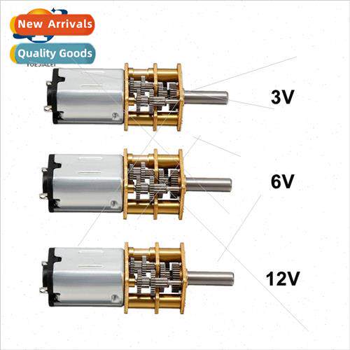GA12-N20 Geared Motor Intelligent Cart 3V6V12V Micro DC Gear