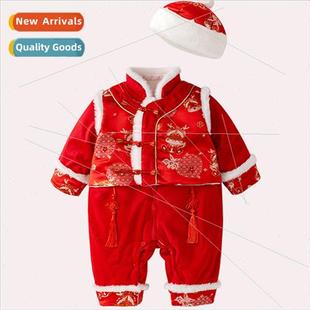 Infant jumpsuit winter thickened cotton crawling clothes men