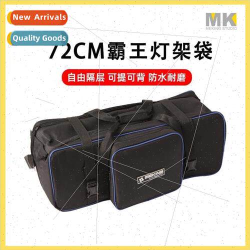 72cm thickened bag bag background sttripod organizer bag bag