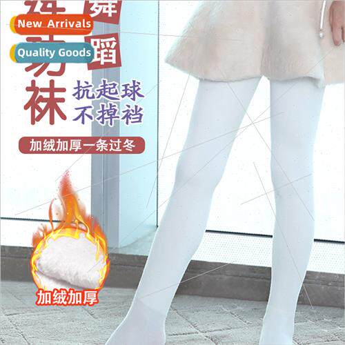 socks childrens fall and winter padded warm practice socks g