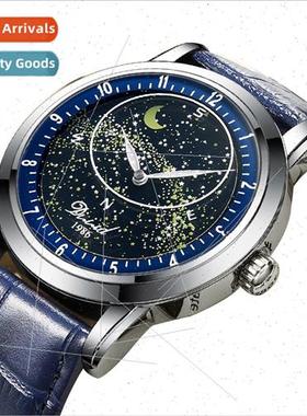Rotating full star mechanical dial men watches fashion autom
