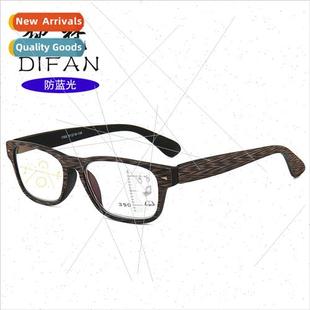 anti blue light Imation glasses grain presbyopia intell wood
