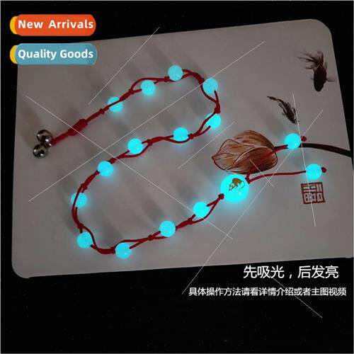 Fashion Red Rope minous Stone Red Agate Red Rope 12 Zodiac V