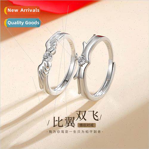 s925 silver angel wings ring couple than wings couple ring o