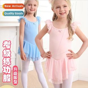 summer short sleeved wear practice female ballet childrens