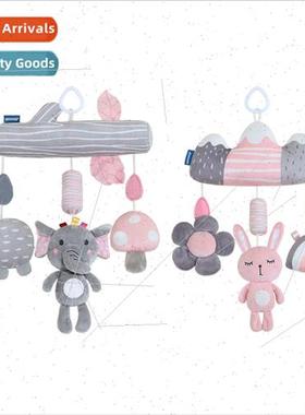 Baby stroller pendant wind chime newborn baby bed bell bed h