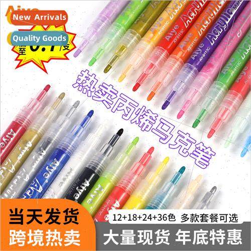 Aiya Acrylic Markers 12 Color Set DIY Color Pens Water-based