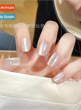 lver Beach 30 Pieces Wear Nail Cat Eye ght Bulb Whe Moonligh