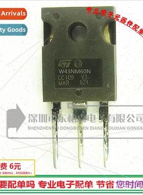 STW43NM60N 600V43A field effect TO247 W43NM60N transistor Ne