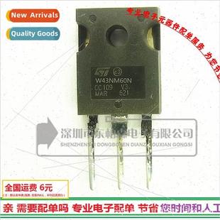 effect field TO247 W43NM60N STW43NM60N transistor 600V43A