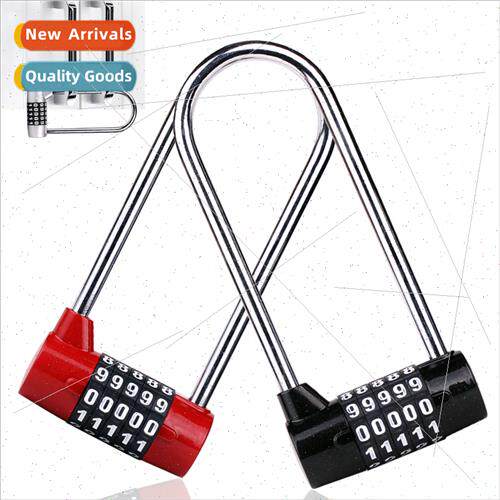 Long Beam Lock Extended U-Lock Double Handle Shoe Cabinet Lo