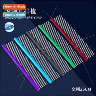 Row Hair Comb Teddy Large Pet Dog