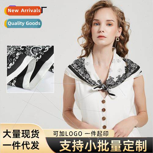 2023 Spring new silk scarf simulation silk women 70cm square