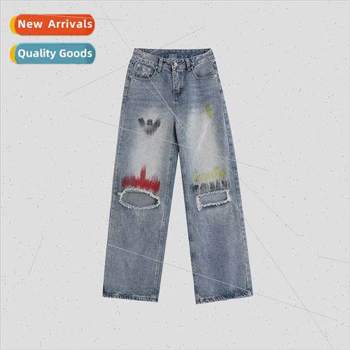 2023 straight leg lazy high waist youth popular summer washe
