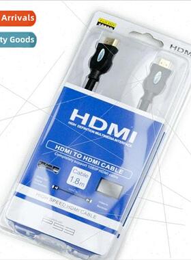 PS3 HDMI cable 1.8 meters HD cable 1080P TV cable PS3 video
