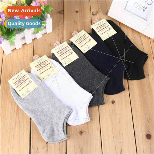 Cotton men socks solid color socks solid color cotton men so