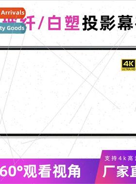 mple curtain hand-pulled curtain 60 72 84 100 inch whe plast