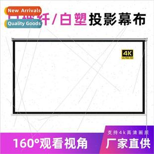 plast hand whe inch 100 pulled curtain mple