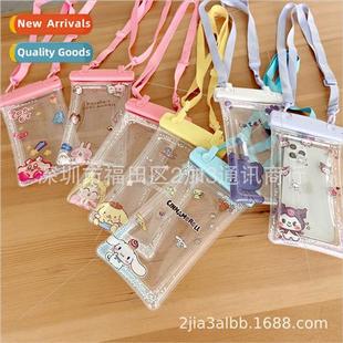 large inch phone waterprobag quicksairb Cartoon floating 6.7