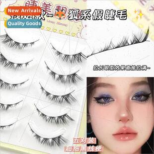Tugger sister fox system false eyelashes whole eye lashes de