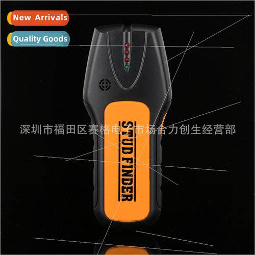 stud finder metal detector TS78B wall detector detects wood