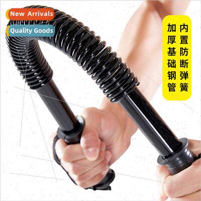 Spring arm bar stick grip equipment mens home trainer fness