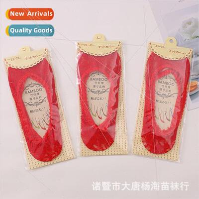 Lace Invisible Women Boat Socks nar New Year Big Red Wedding