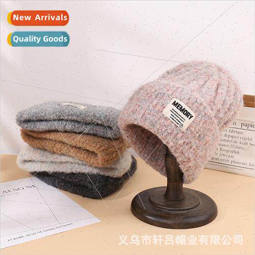 Japan new -knted wool cap children fall winter loose thicken