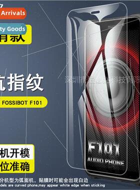 For FOSSIBOT F101 Tempered Film FOSSIBOT F101 Mobile Phone H