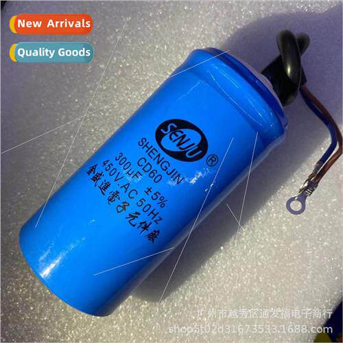 CD60 300UF450V FlameproCase Metal Film Capacor Motor Water P